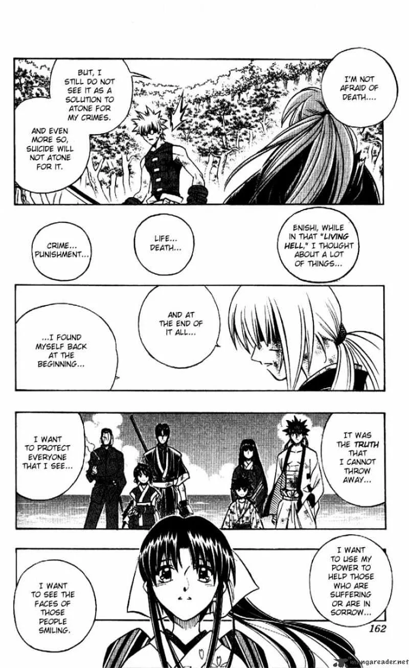 Rurouni Kenshin - Page 11