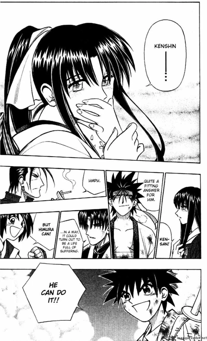 Rurouni Kenshin - Page 14