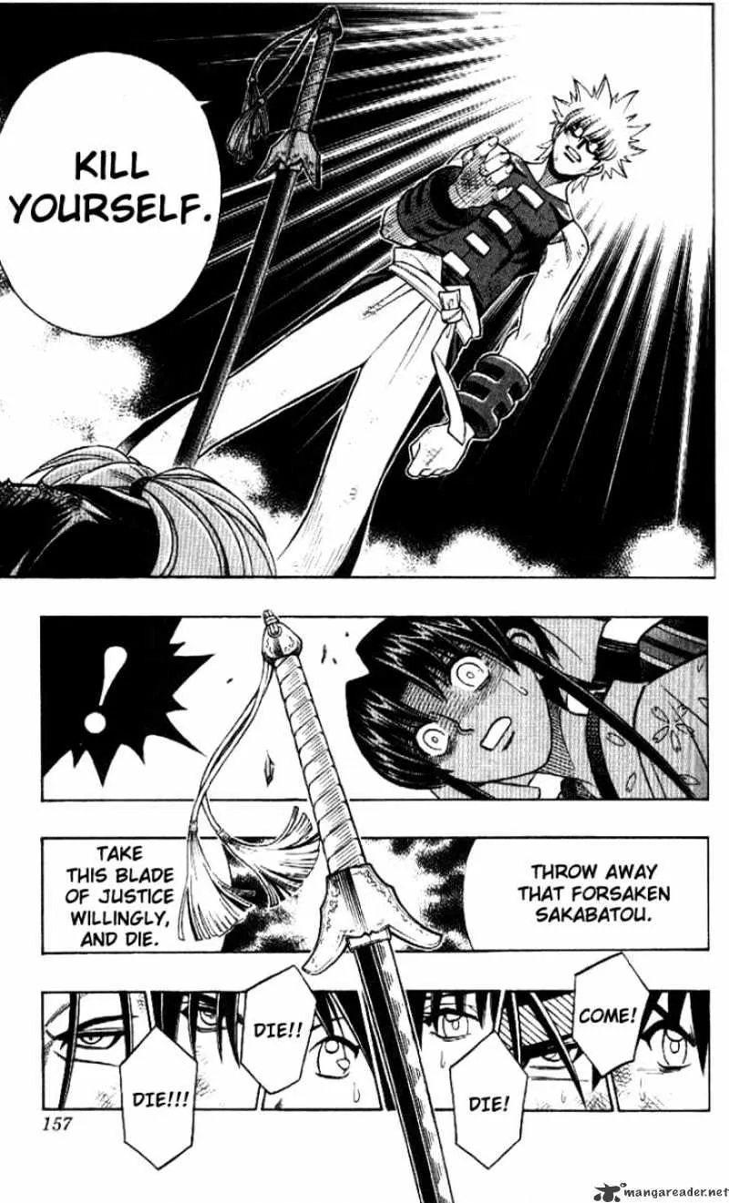 Rurouni Kenshin - Page 6