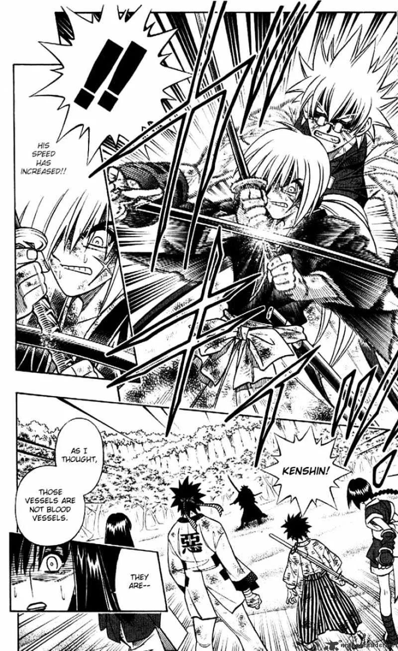 Rurouni Kenshin Chapter 247 page 6 - MangaNato