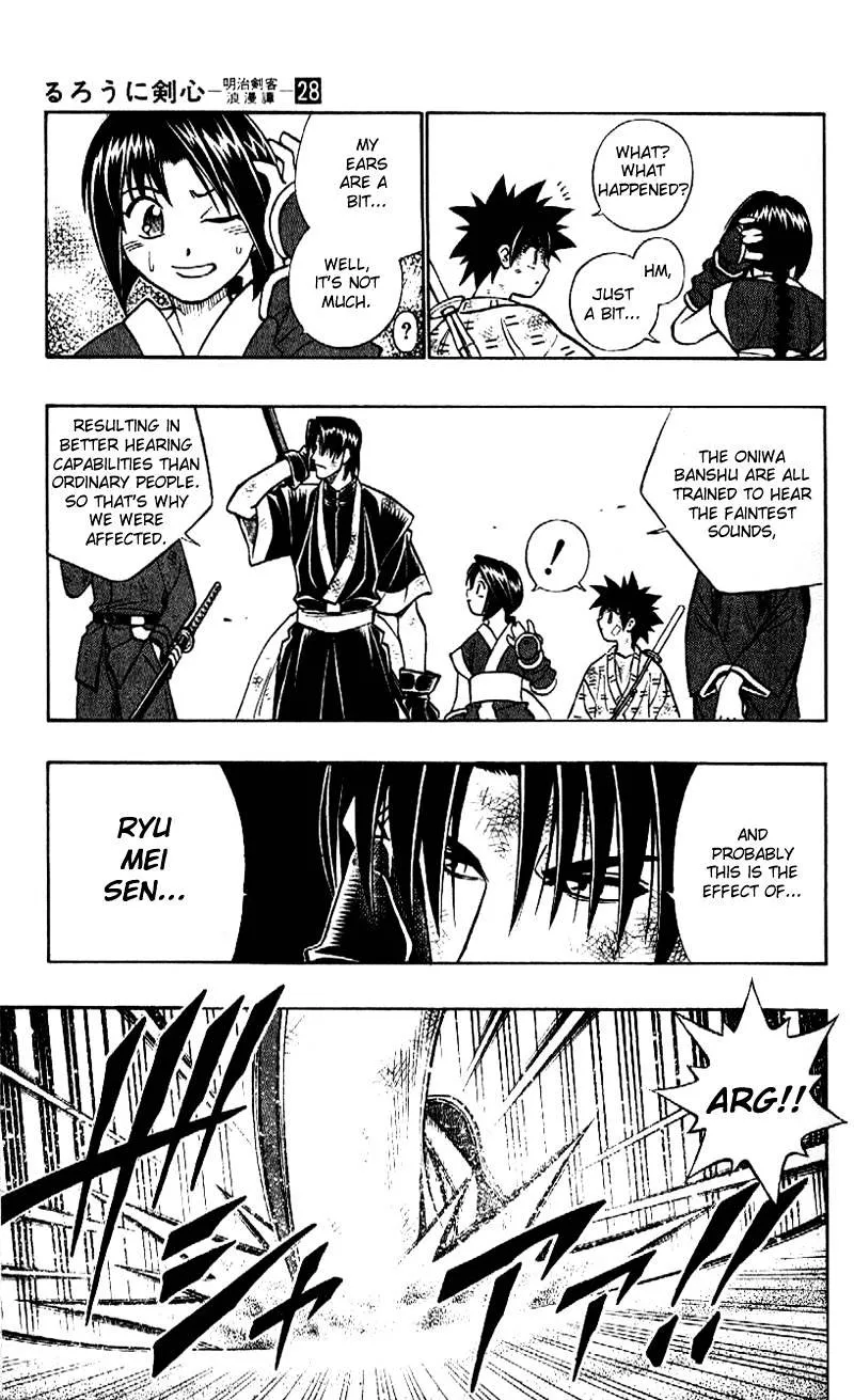 Rurouni Kenshin - Page 4