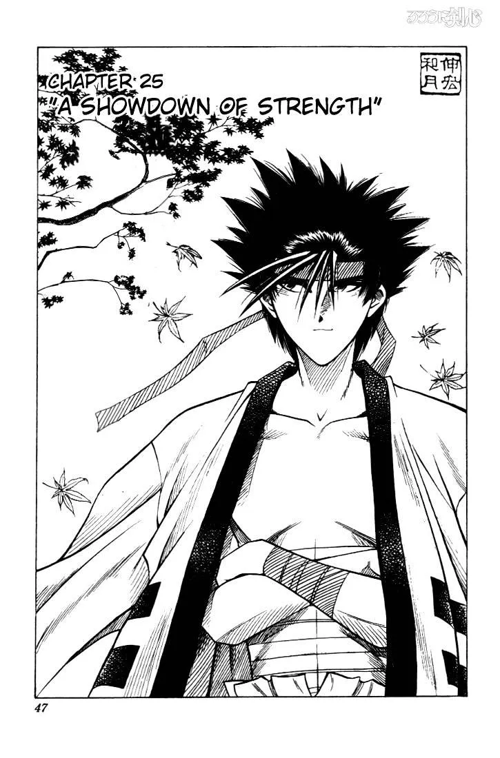 Rurouni Kenshin Chapter 25 page 1 - MangaNato