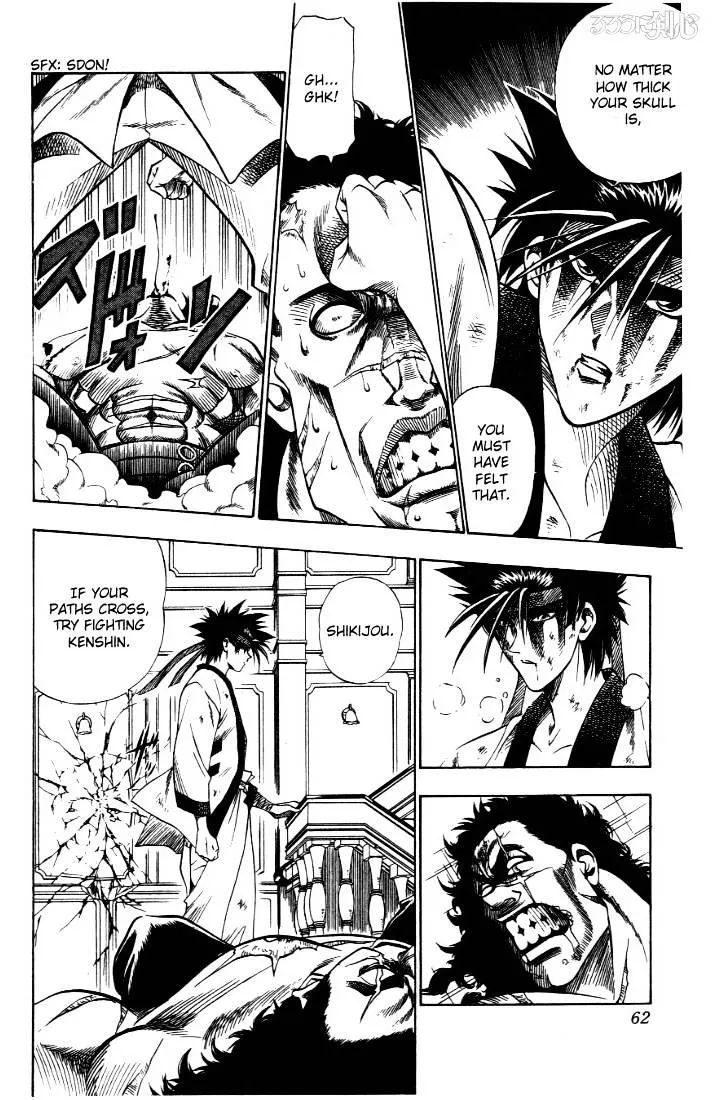 Rurouni Kenshin Chapter 25 page 16 - MangaNato