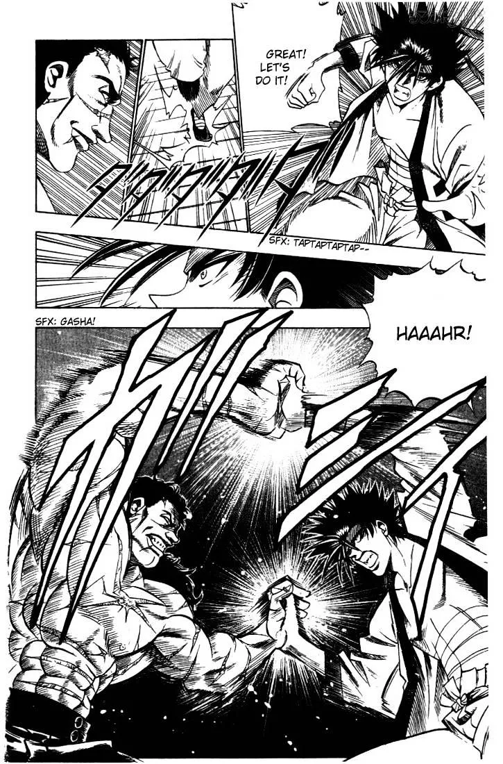 Rurouni Kenshin Chapter 25 page 4 - MangaNato