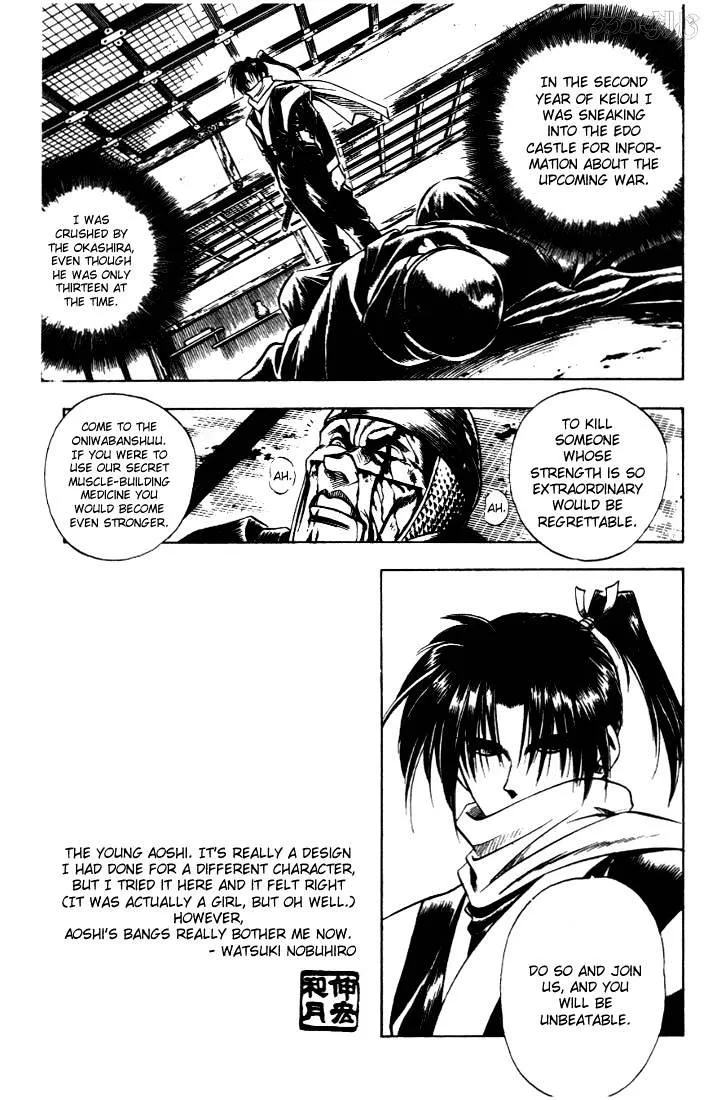 Rurouni Kenshin Chapter 25 page 9 - MangaNato