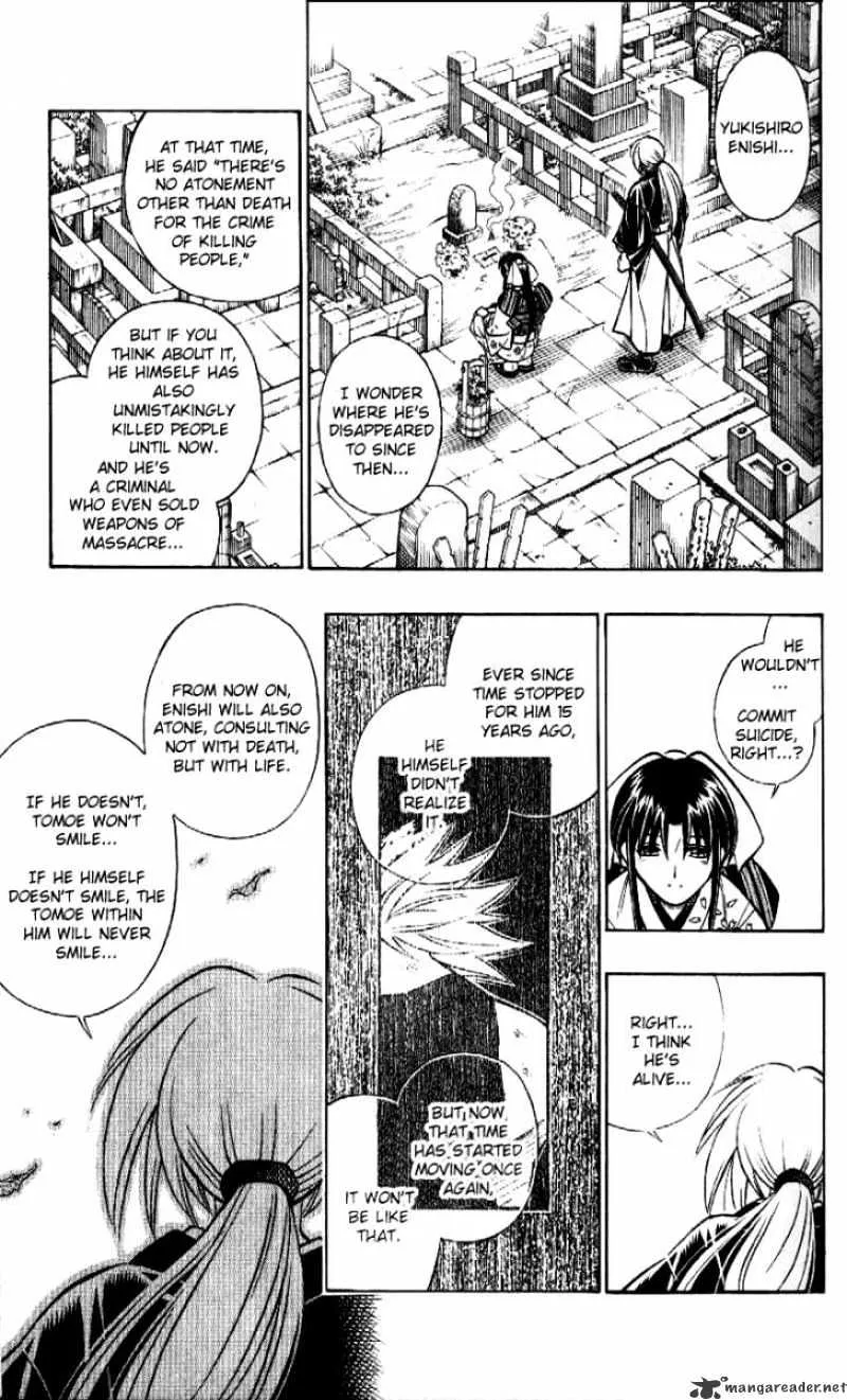 Rurouni Kenshin Chapter 251 page 9 - MangaNato