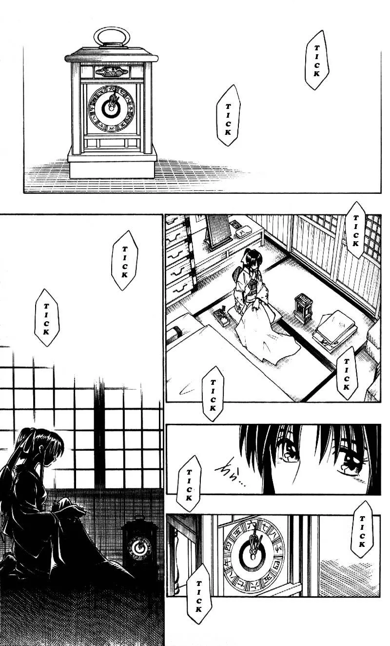 Rurouni Kenshin Chapter 252 page 11 - MangaNato