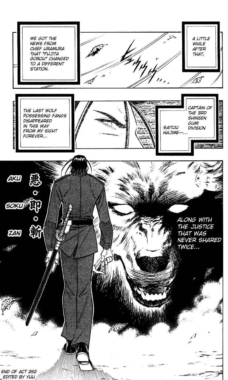 Rurouni Kenshin Chapter 252 page 17 - MangaNato