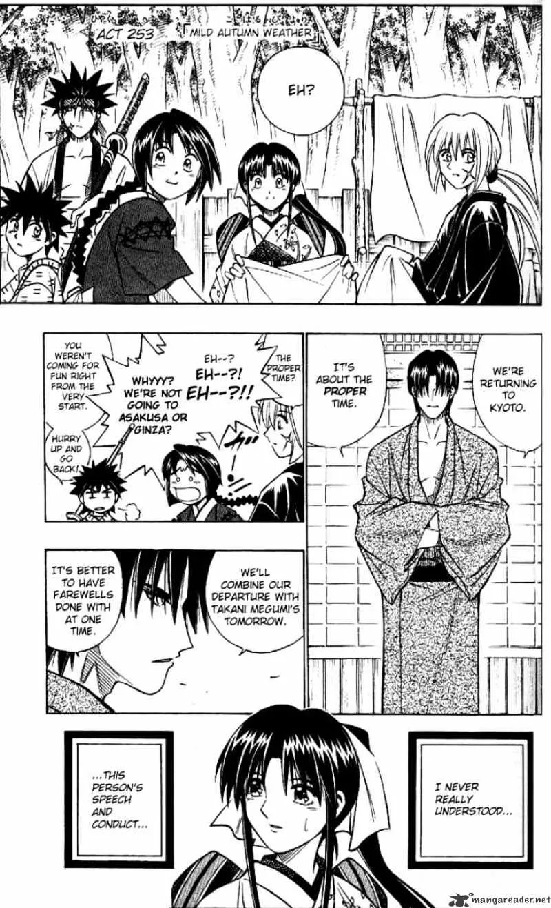 Rurouni Kenshin Chapter 253 page 1 - MangaNato