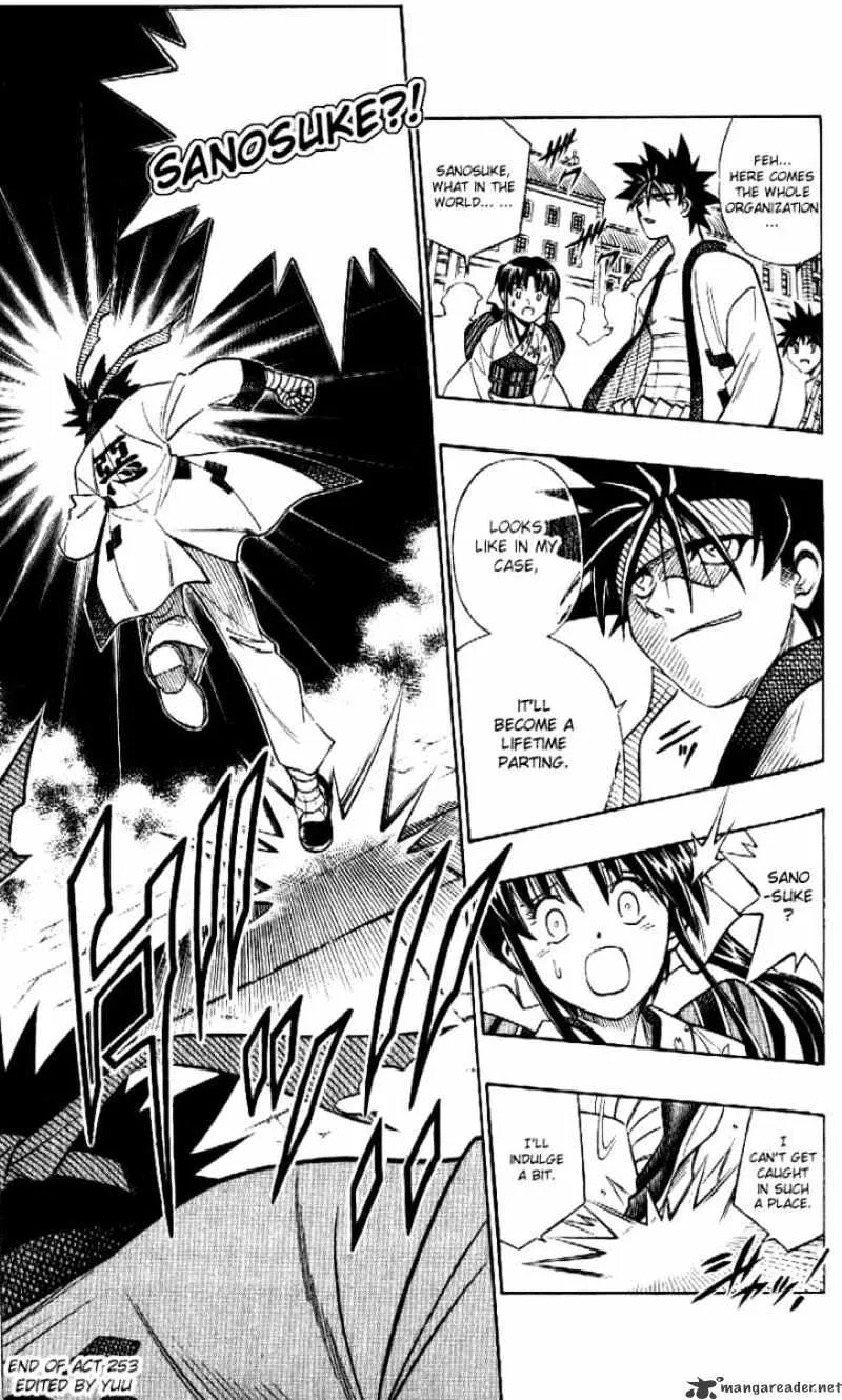 Rurouni Kenshin Chapter 253 page 18 - MangaNato