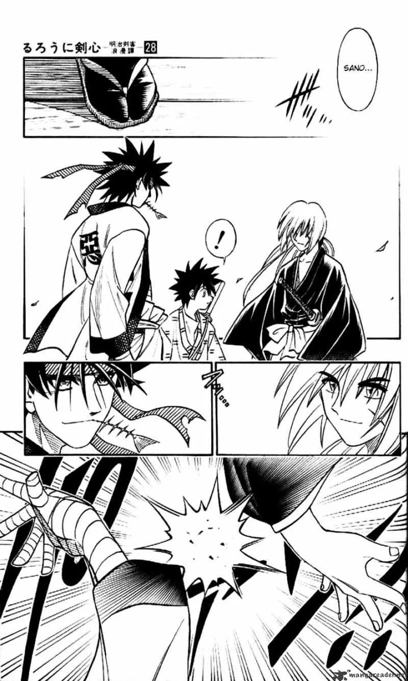 Rurouni Kenshin - Page 10