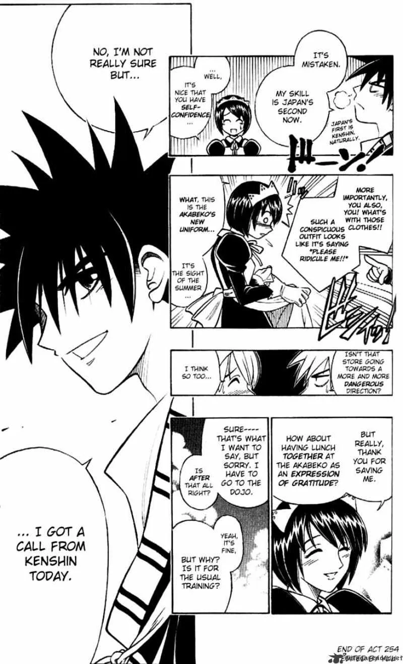 Rurouni Kenshin - Page 16