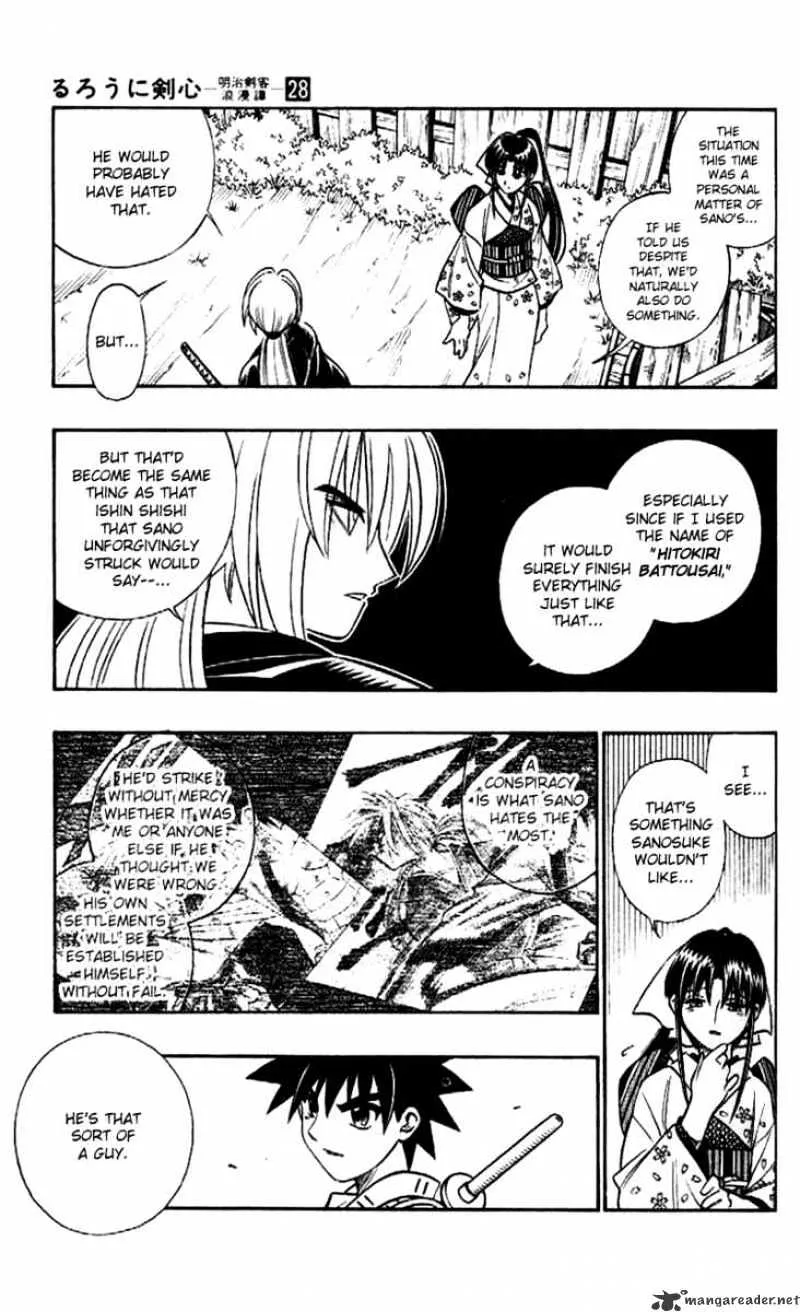 Rurouni Kenshin - Page 2