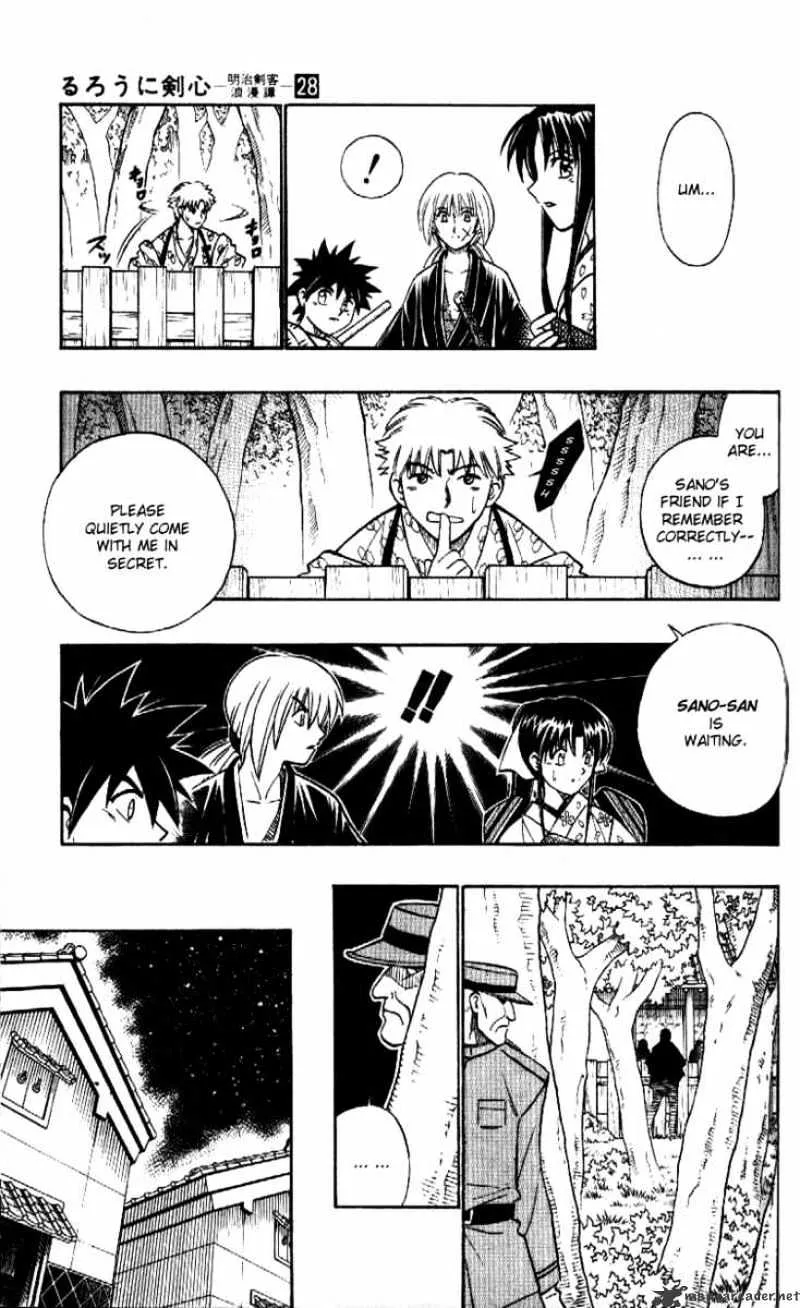 Rurouni Kenshin - Page 4