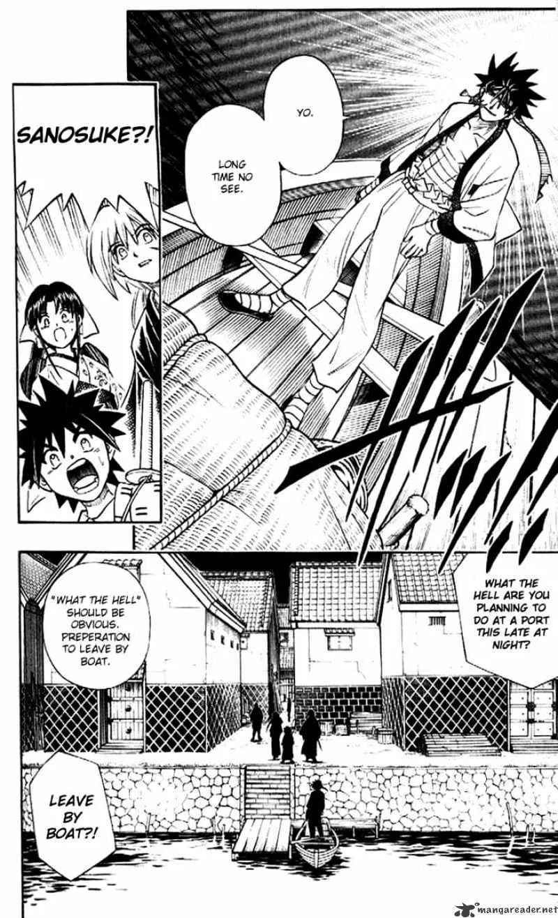 Rurouni Kenshin - Page 5