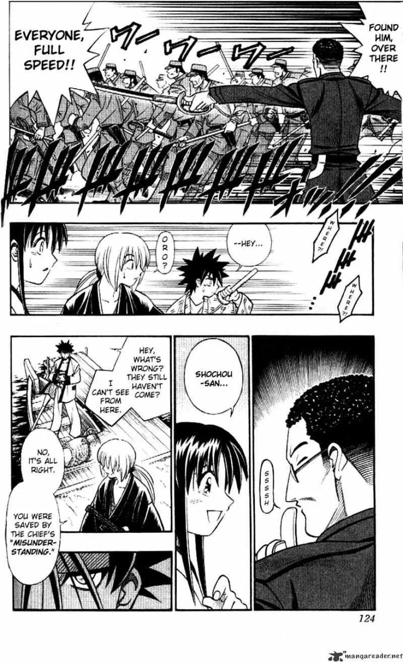 Rurouni Kenshin - Page 7