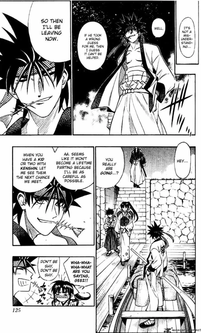 Rurouni Kenshin - Page 8