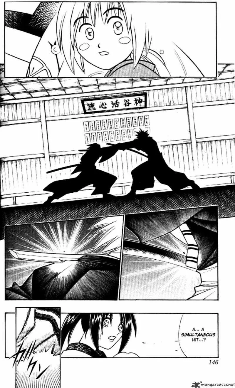 Rurouni Kenshin Chapter 255 page 10 - MangaNato