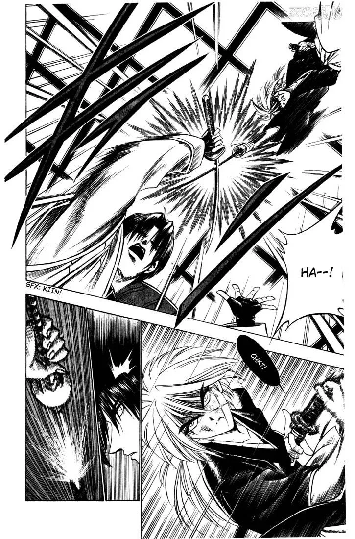 Rurouni Kenshin Chapter 26 page 16 - MangaNato