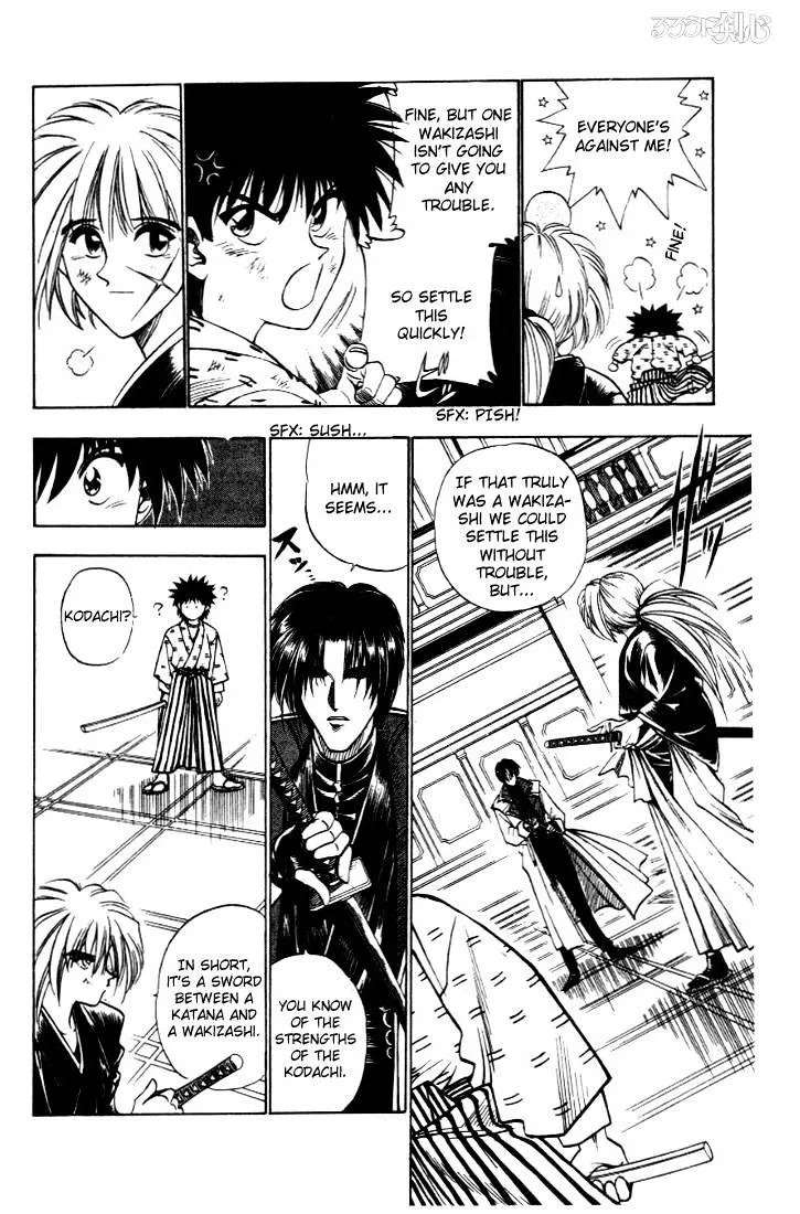 Rurouni Kenshin Chapter 26 page 4 - MangaNato