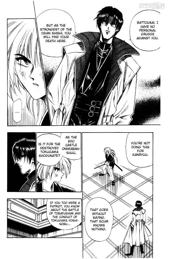 Rurouni Kenshin Chapter 26 page 10 - MangaNato