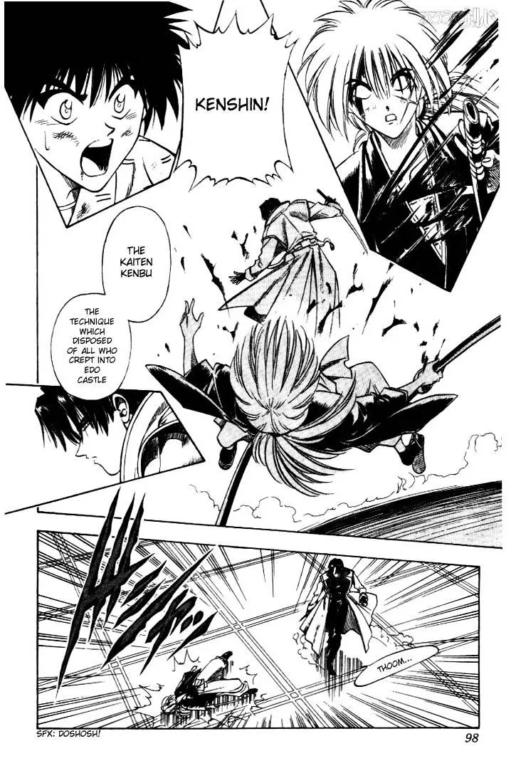 Rurouni Kenshin - Page 11