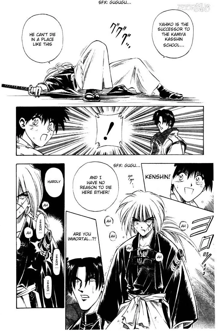 Rurouni Kenshin - Page 13