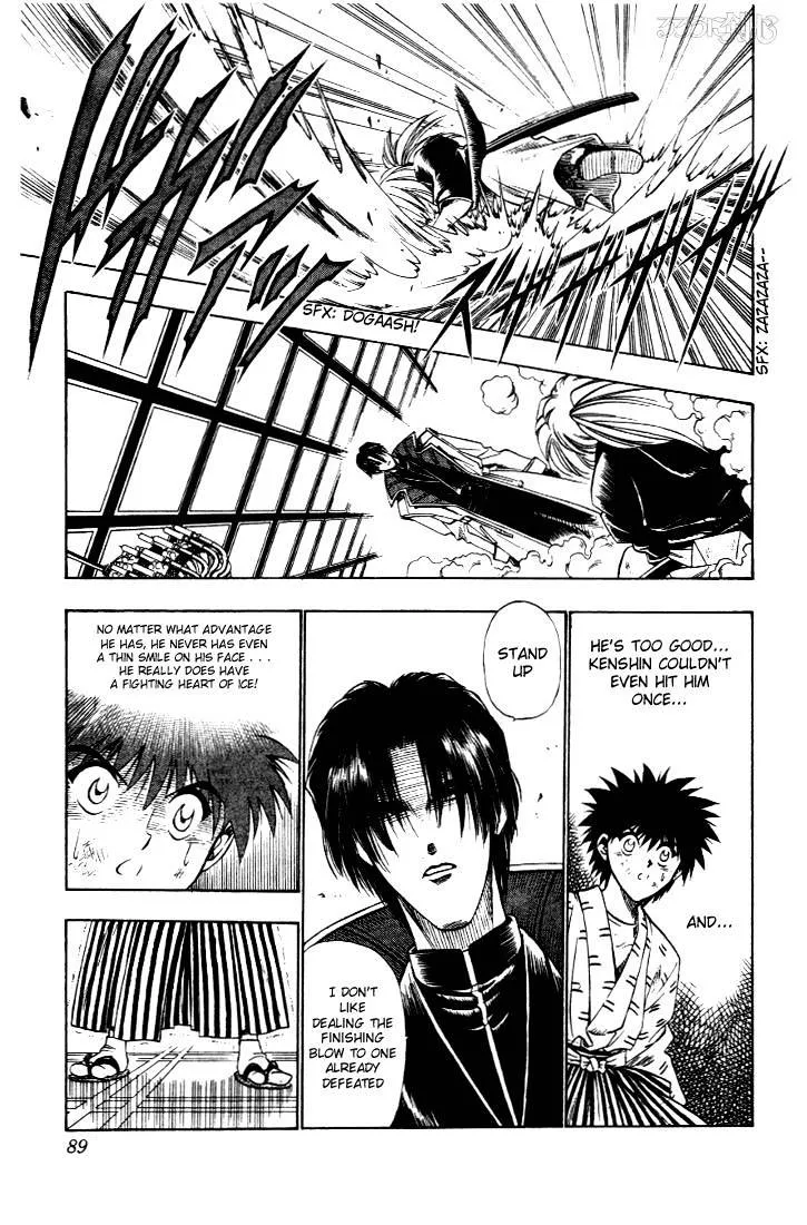 Rurouni Kenshin - Page 2