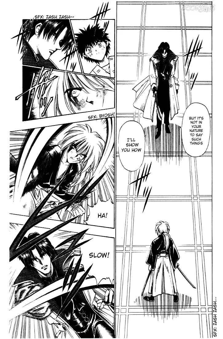 Rurouni Kenshin - Page 4