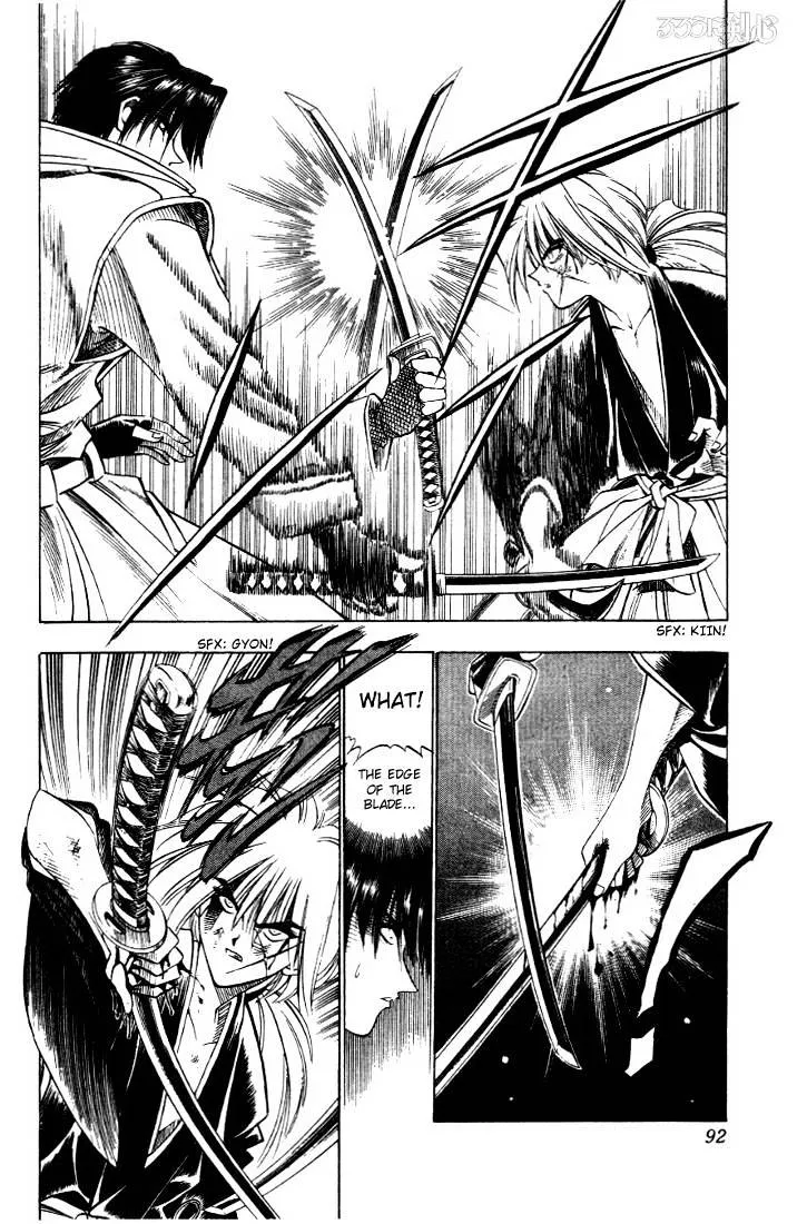 Rurouni Kenshin - Page 5