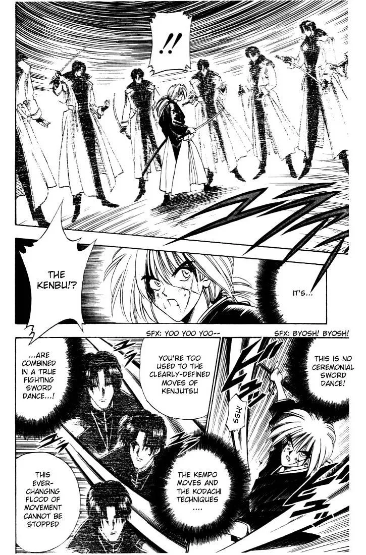 Rurouni Kenshin - Page 9