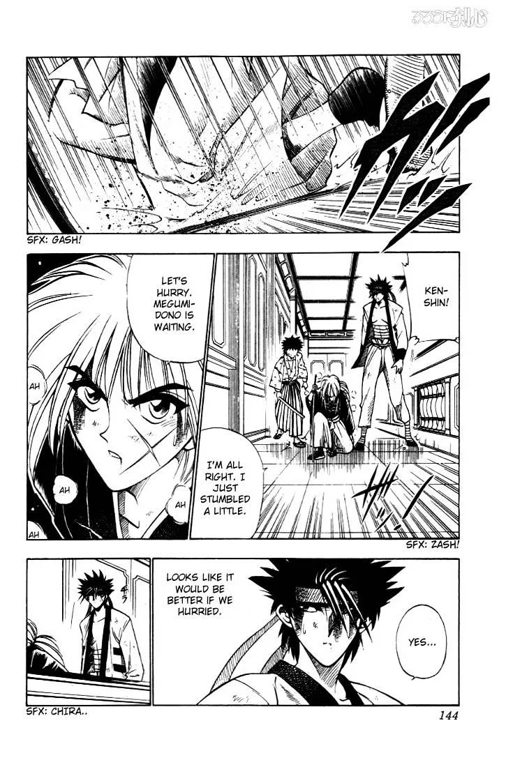 Rurouni Kenshin - Page 1