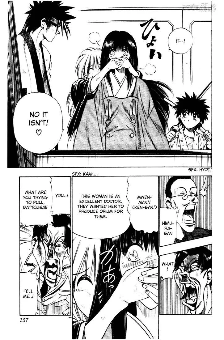 Rurouni Kenshin - Page 14