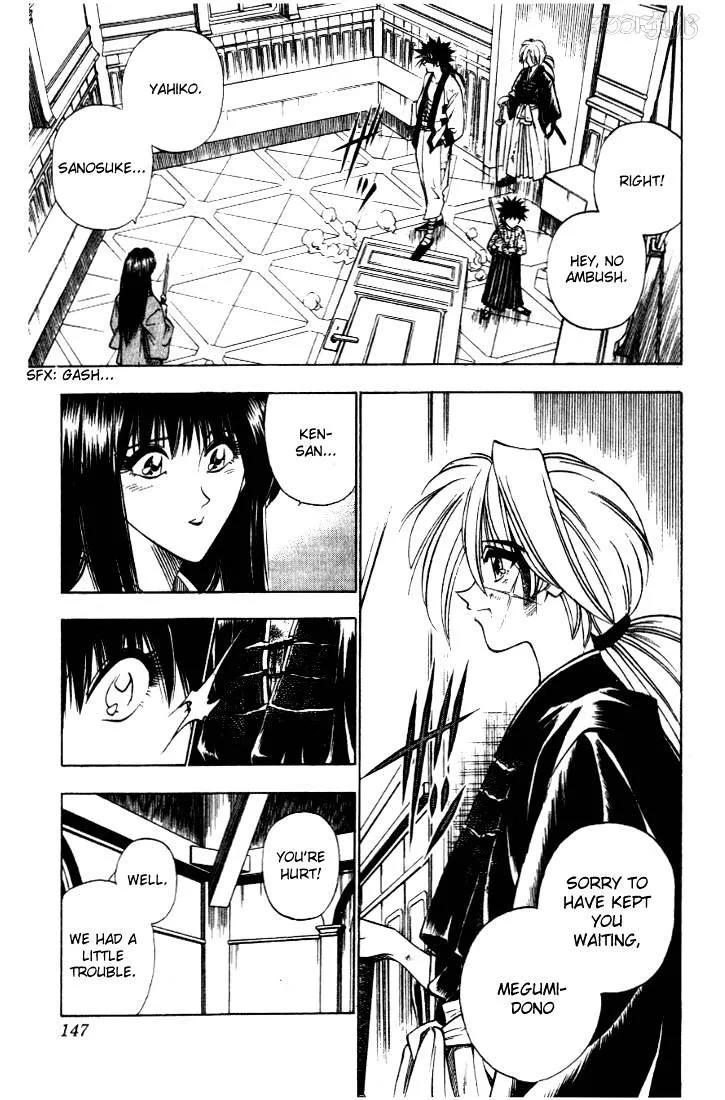 Rurouni Kenshin - Page 4