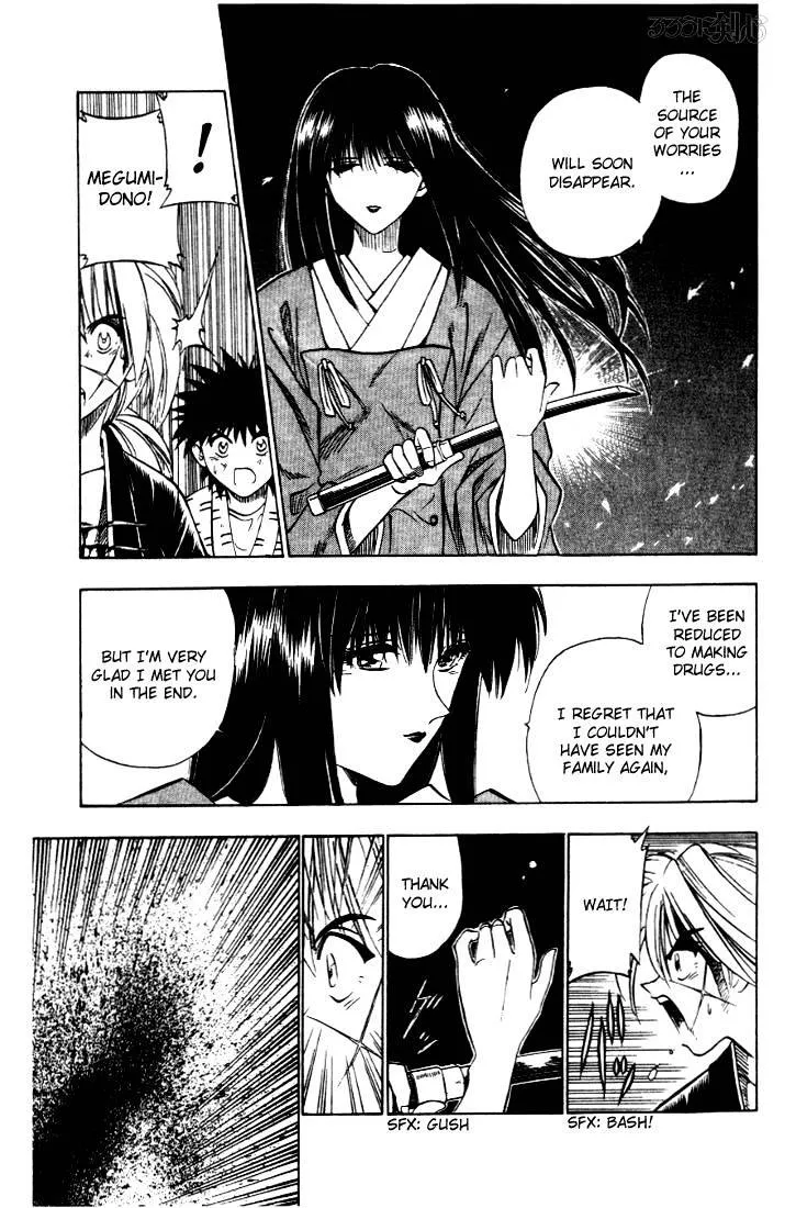 Rurouni Kenshin - Page 6