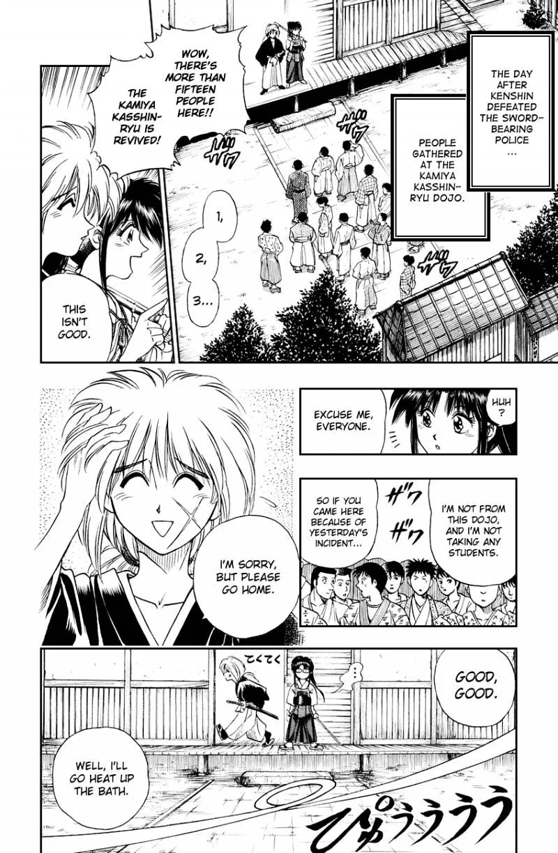 Rurouni Kenshin Chapter 3 page 2 - MangaNato