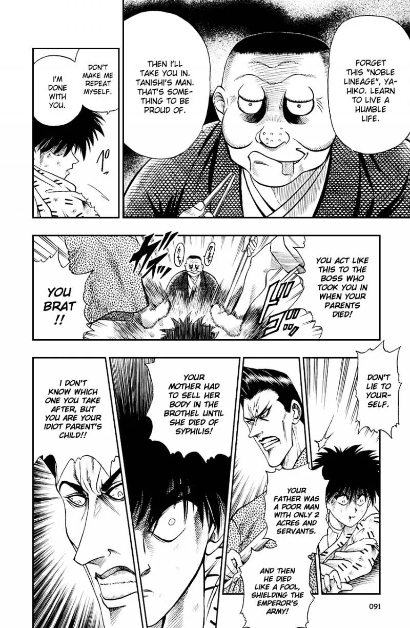 Rurouni Kenshin Chapter 3 page 12 - MangaNato