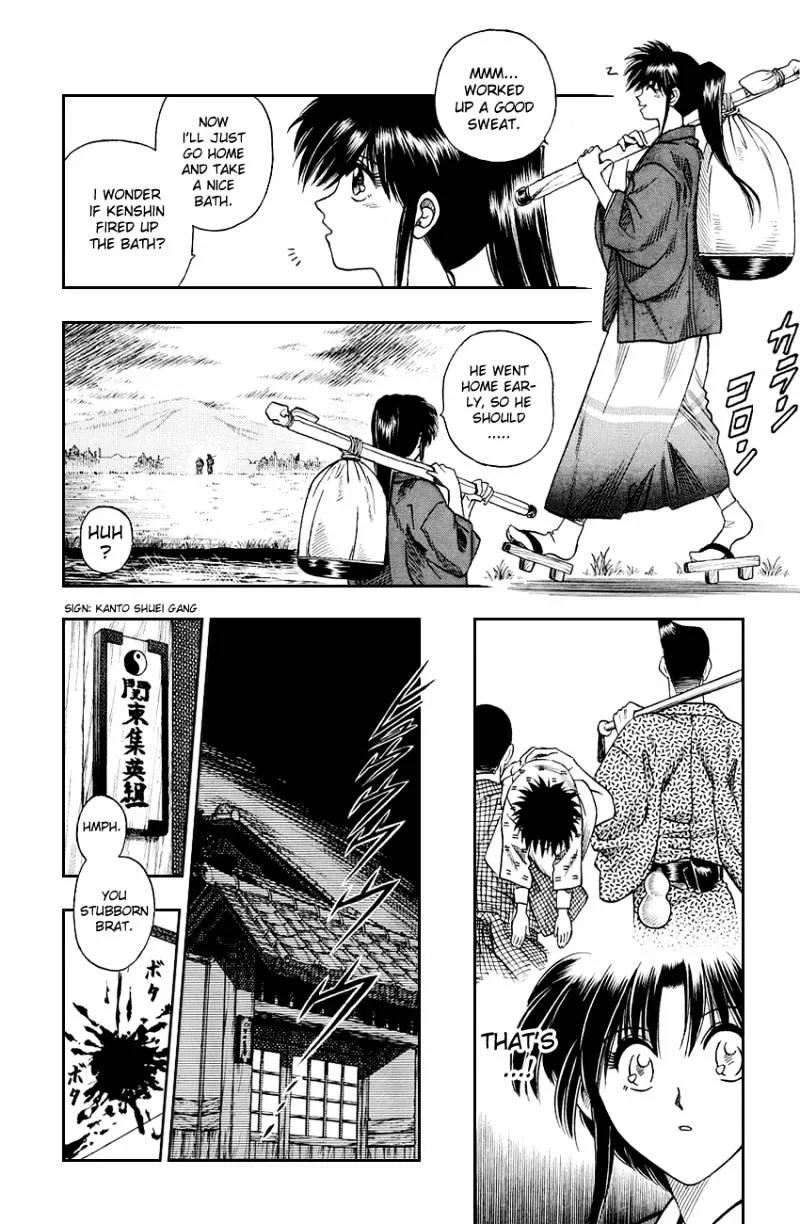 Rurouni Kenshin Chapter 3 page 10 - MangaNato