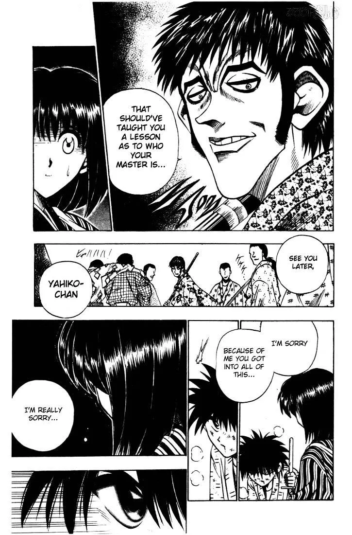 Rurouni Kenshin - Page 10