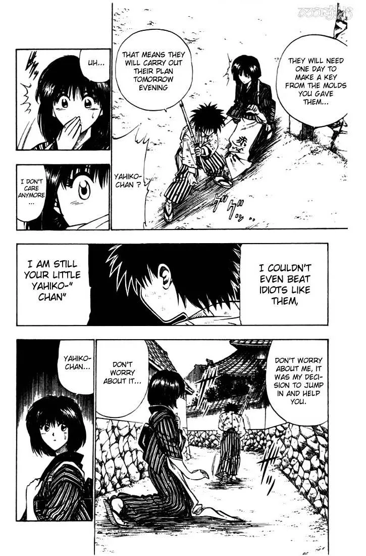 Rurouni Kenshin - Page 11