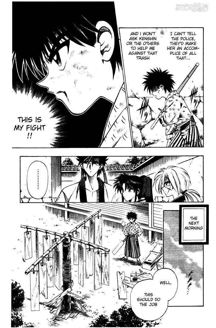 Rurouni Kenshin - Page 12