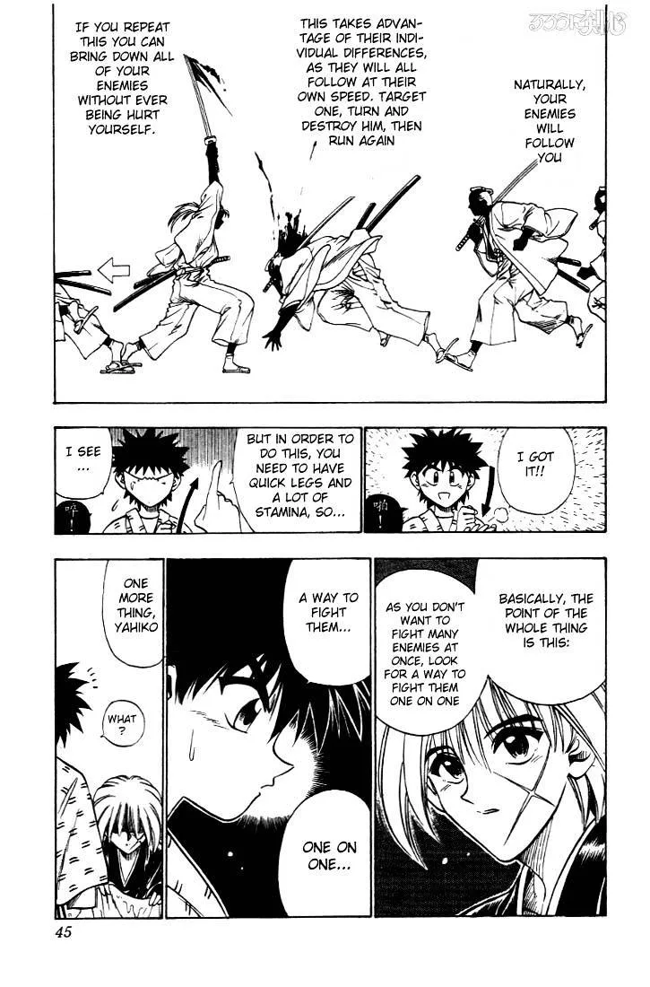 Rurouni Kenshin - Page 16