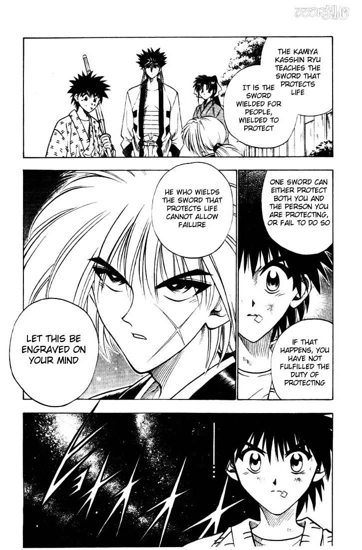 Rurouni Kenshin - Page 17