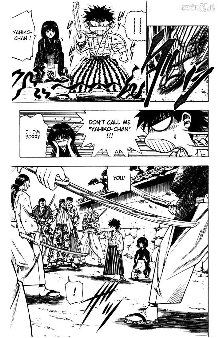 Rurouni Kenshin - Page 2