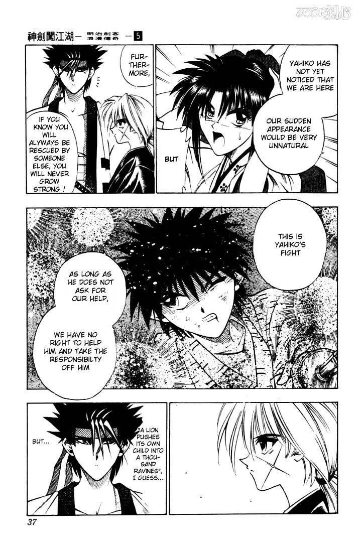 Rurouni Kenshin - Page 8