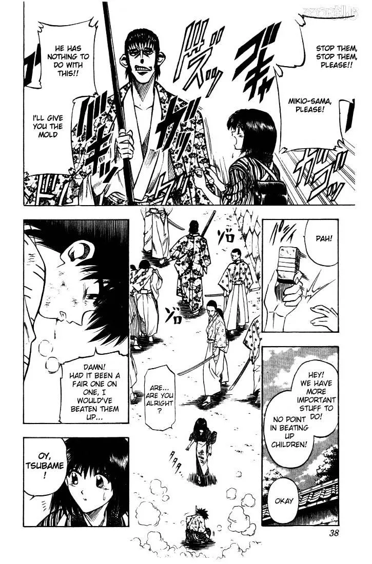 Rurouni Kenshin - Page 9