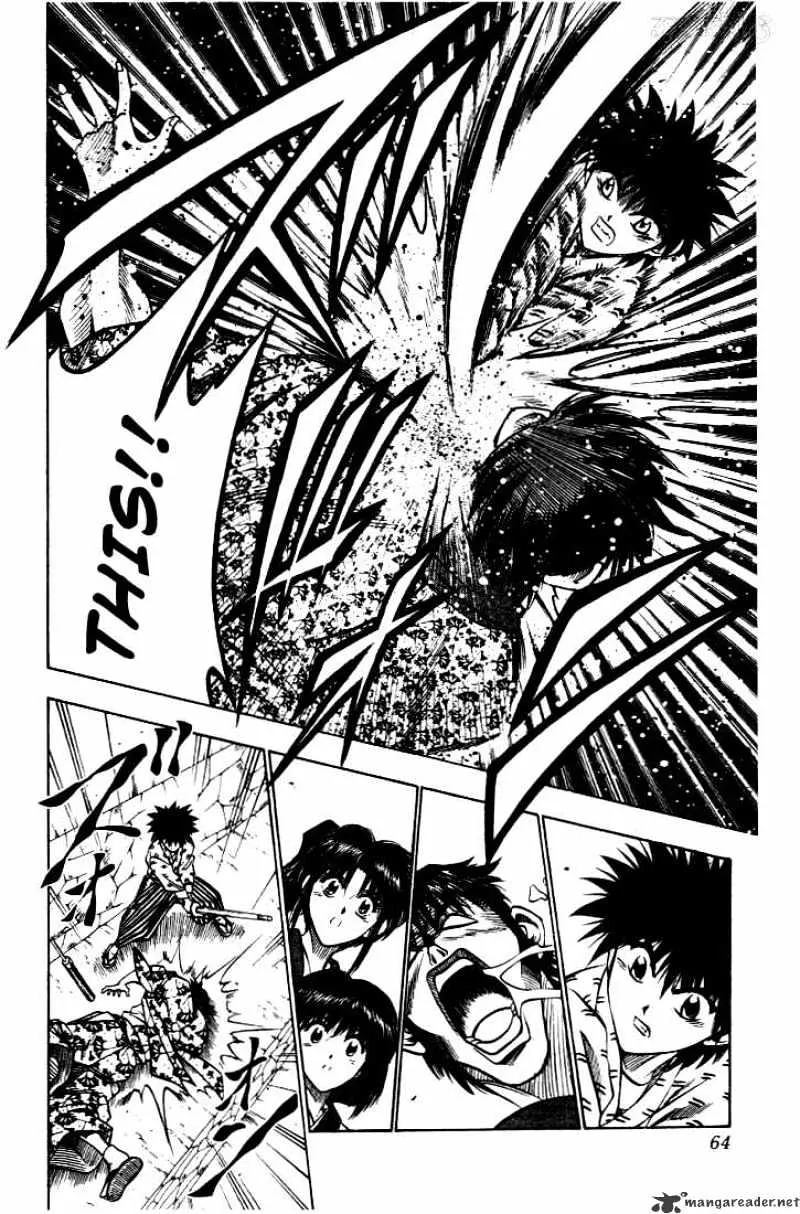 Rurouni Kenshin Chapter 33 page 16 - MangaNato