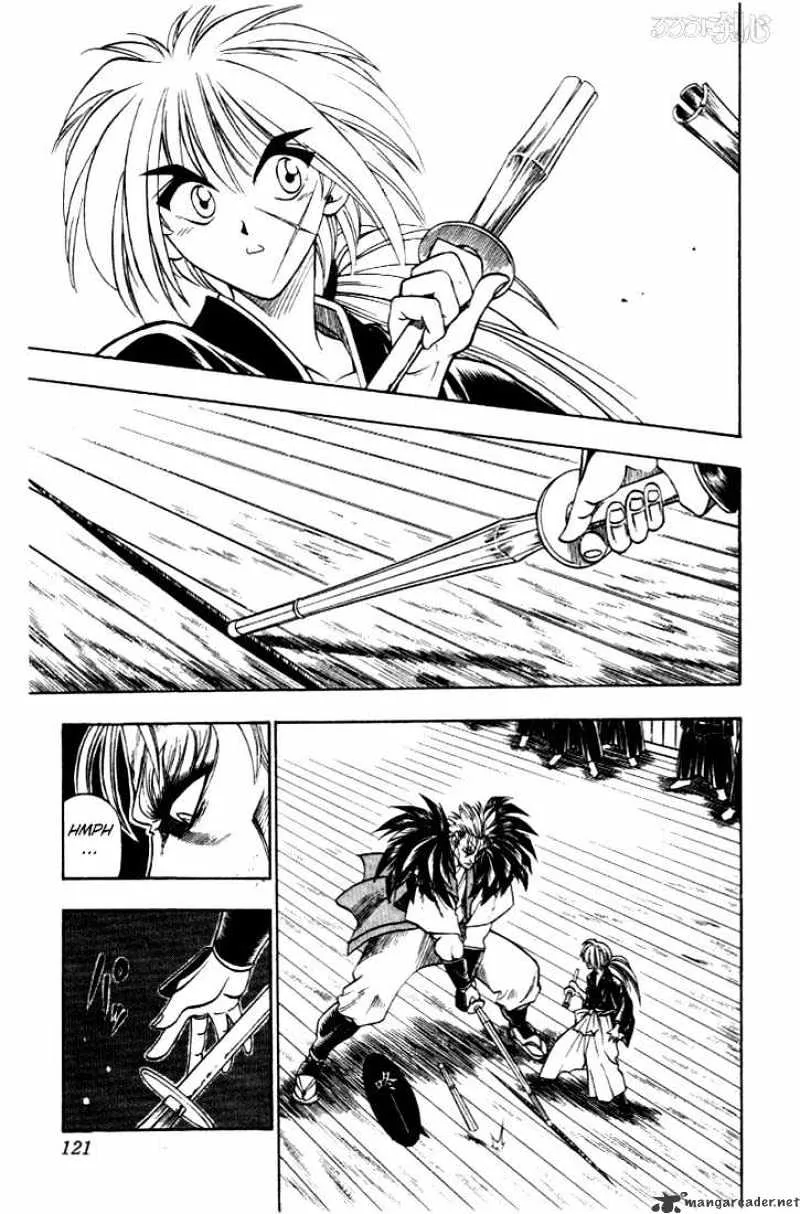 Rurouni Kenshin Chapter 36 page 15 - MangaNato