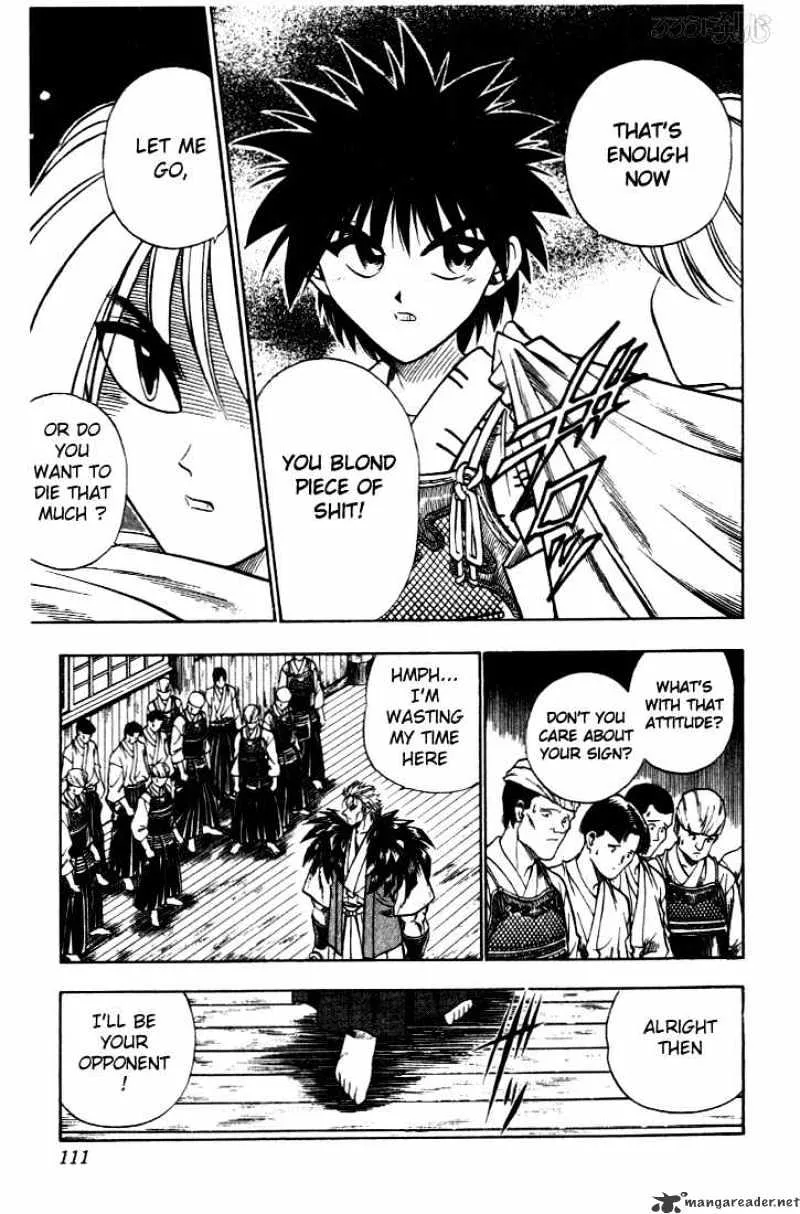 Rurouni Kenshin Chapter 36 page 5 - MangaNato