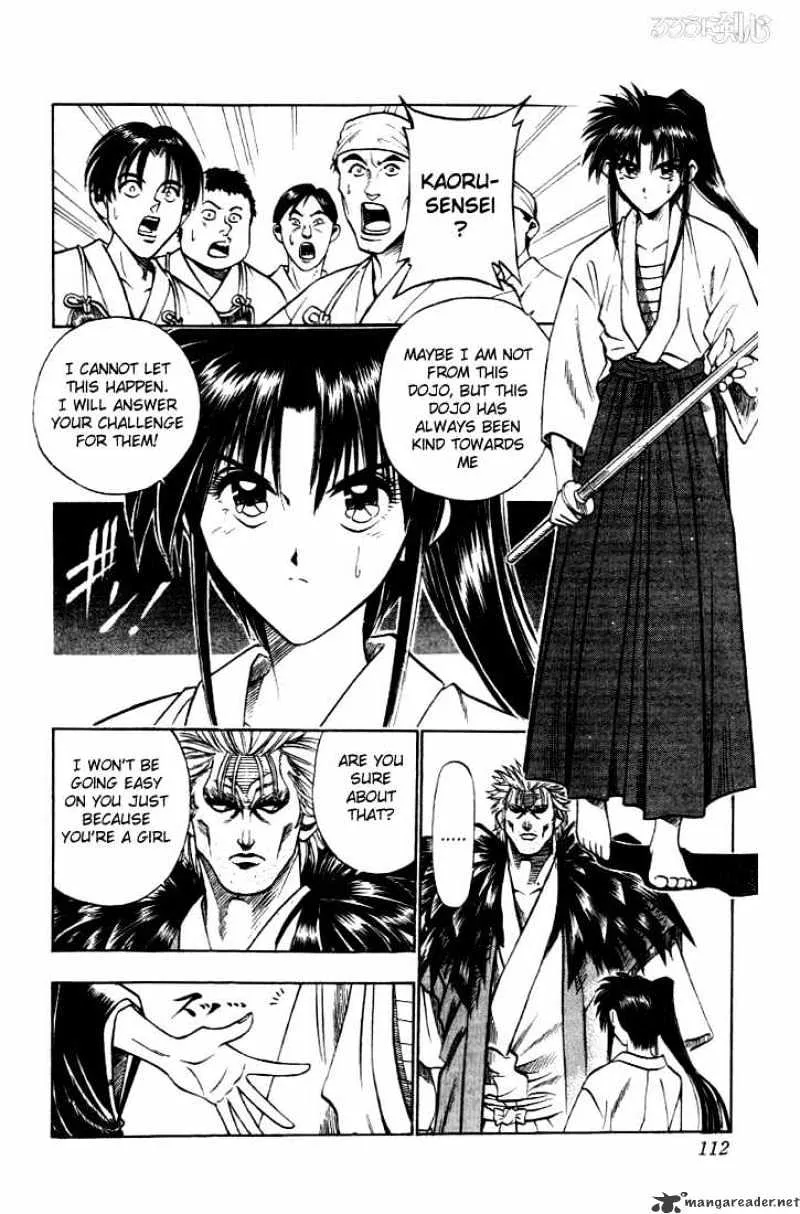 Rurouni Kenshin Chapter 36 page 6 - MangaNato